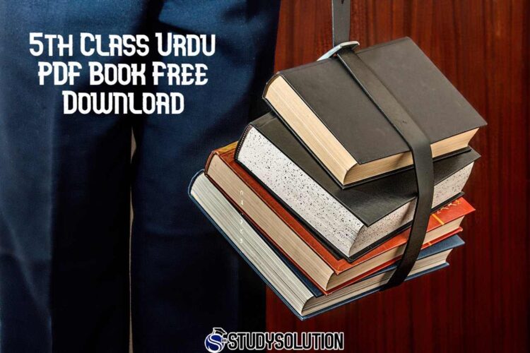 5th Class Urdu PDF Book Free Download