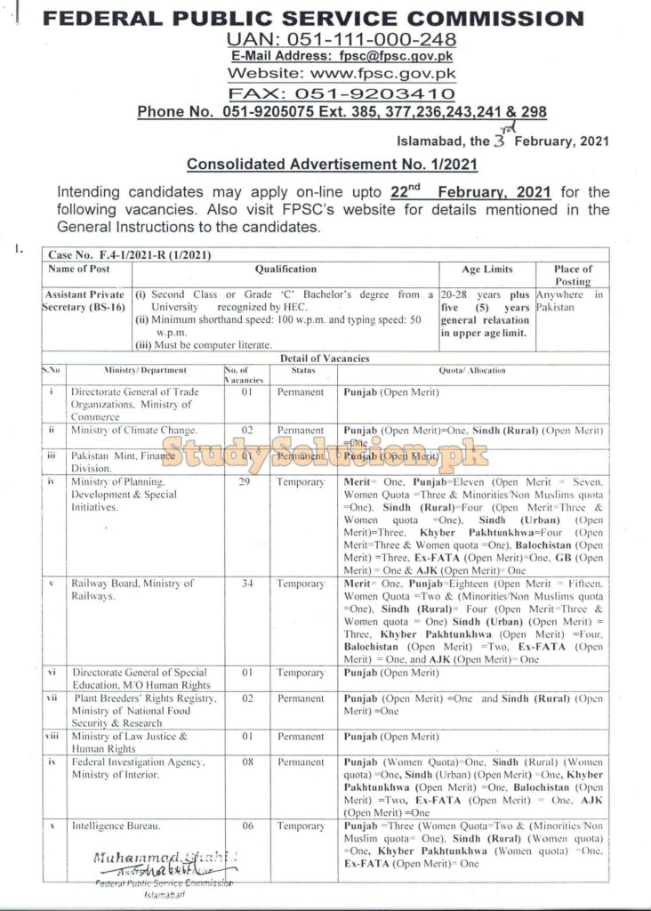 FPSC Federal Public Service Commission Latest Jobs Feb 2021 Advertisement No 01/2021