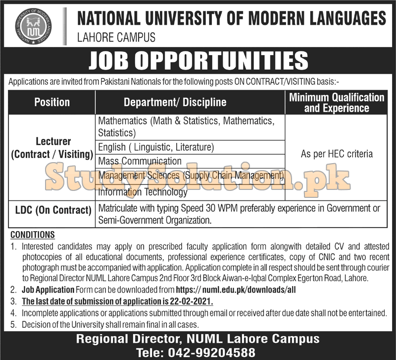NUML National University Of Modern Languages Lahore Latest Jobs 2021