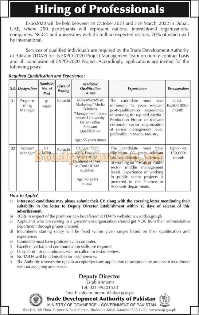 Latest Jobs in Pakistan Ministry Of Commerce Latest Jobs 2021