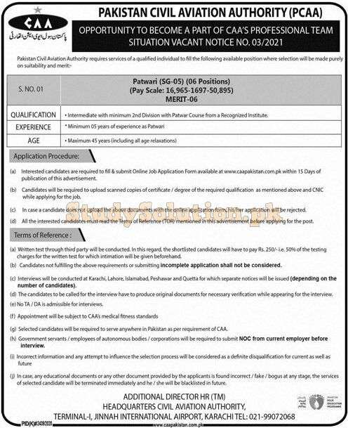 Pakistan Civil Aviation Authority PCAA Latest Jobs March 2021
