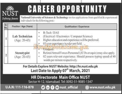 NUST National University of Science and Technology Latest Jobs 2021