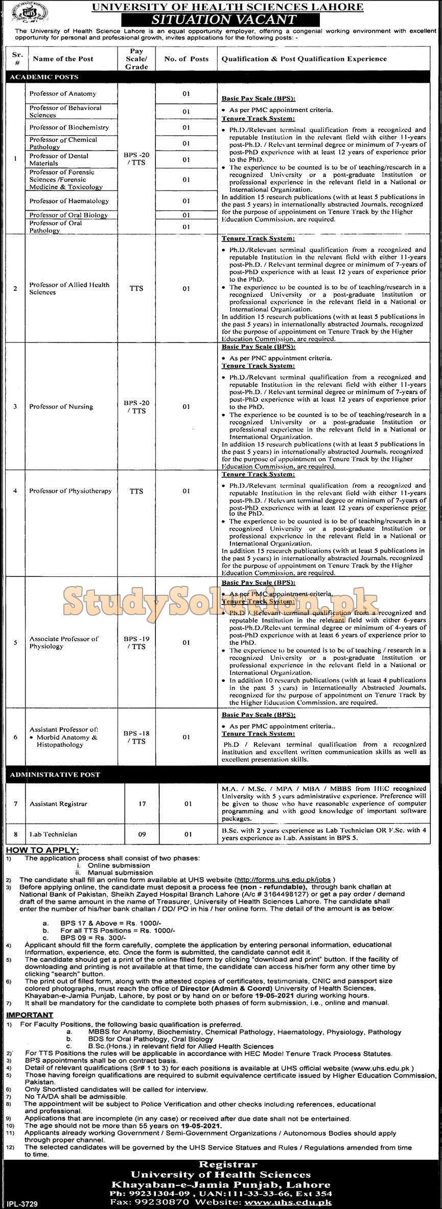 University of Health Sciences Lahore Latest Jobs April 2021