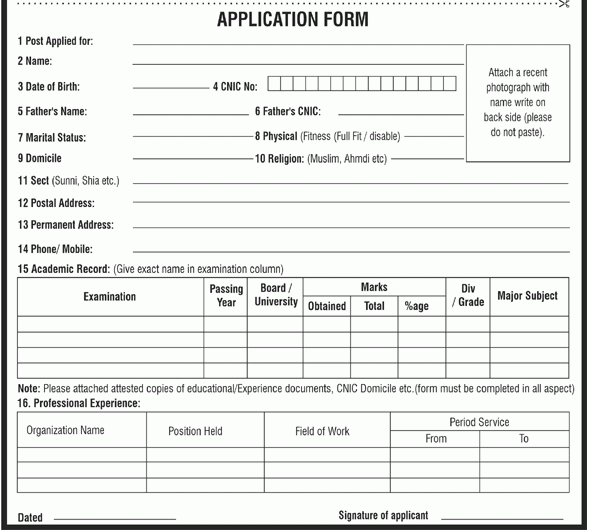 PAEC Public Sector Organization PO Box No 1590 Islamabad Download Application Form