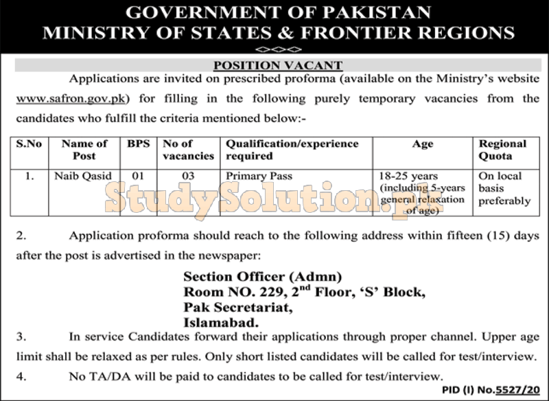 Naib Qasid Jobs in Ministry of State & Frontier Regions 2021
