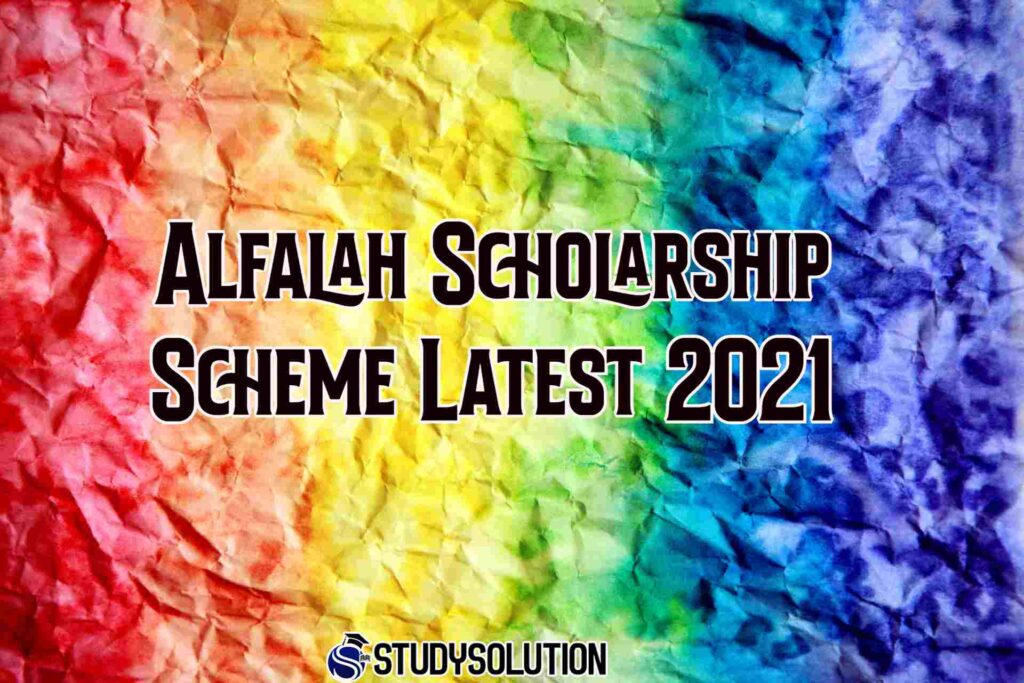 Alfalah Scholarship Scheme Latest 2021