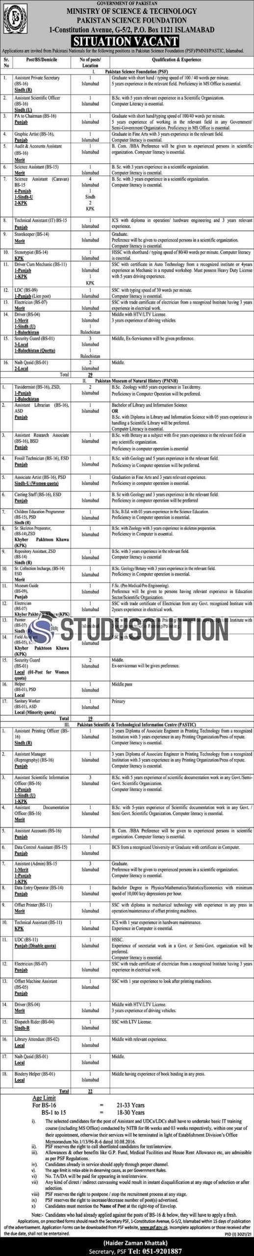 Pakistan Science Foundation PSF Ministry of Science and Technology Jobs 2021