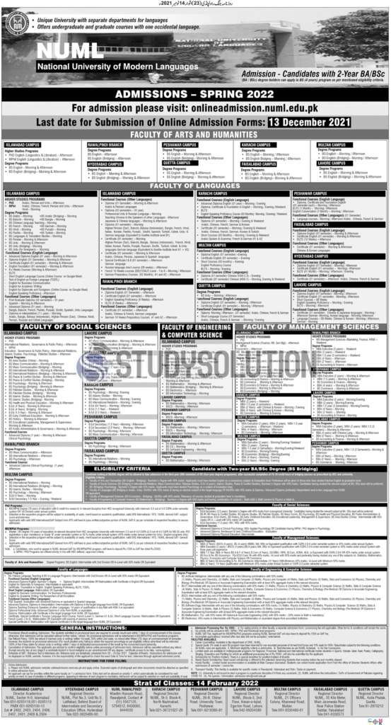 NUML University Islamabad Admission Spring 2022 Open Latest