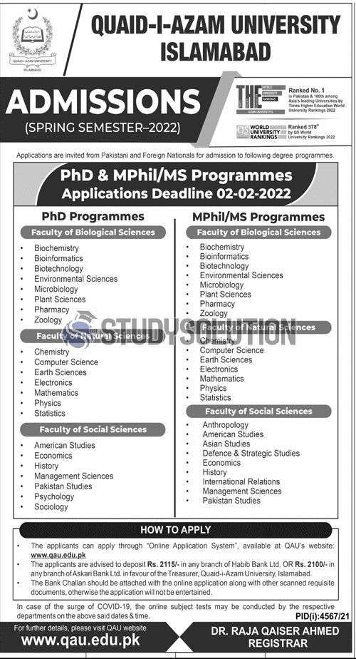 Quaid-i-Azam University Islamabad Admissions 