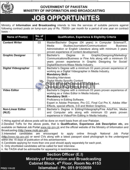 Federal Govt Ministry of Information and Broadcasting Jobs 2022
