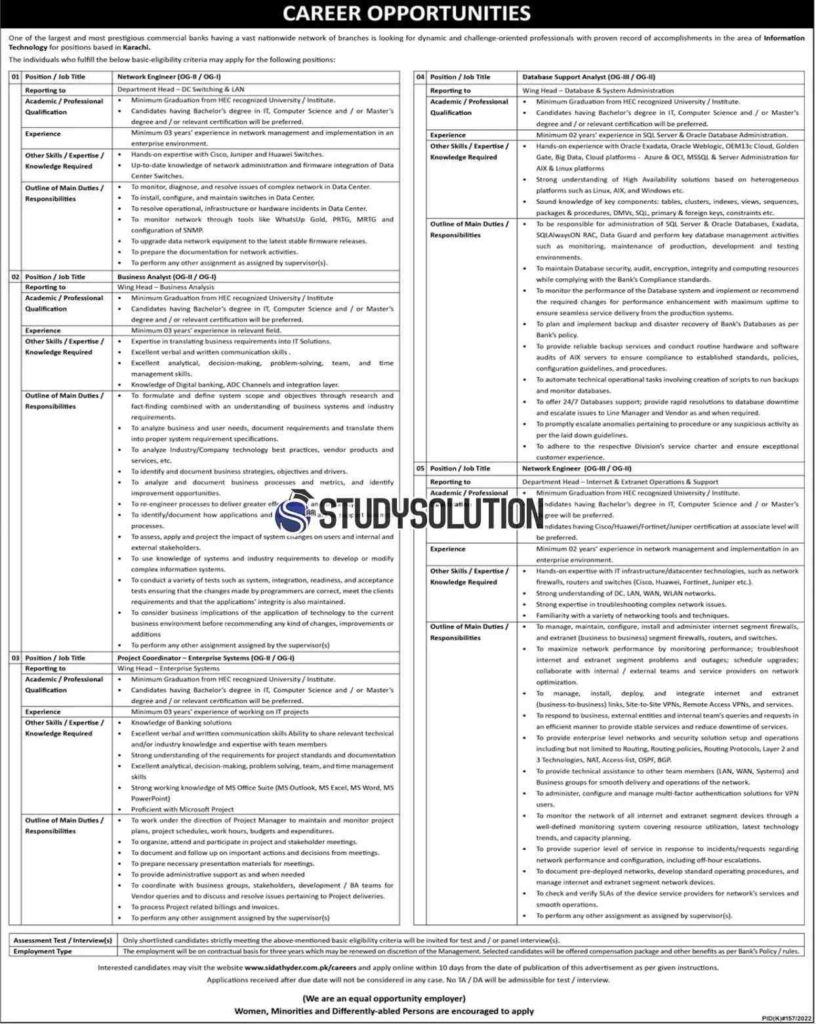 National Bank of Pakistan NBP Announced Latest Jobs 2022