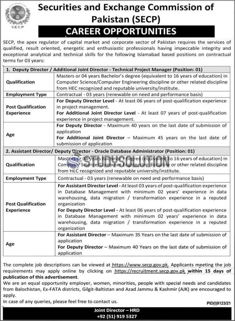 Securities and Exchange Commission SECP of Pakistan Jobs 2022