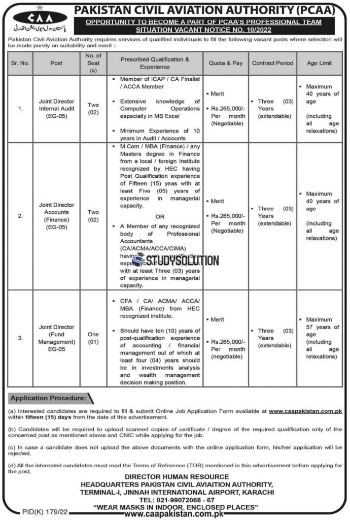 CAA Pakistan Civil Aviation Authority New Jobs 2022