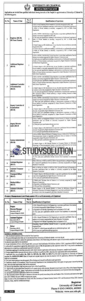 University of Chakwal Latest Jobs 2022