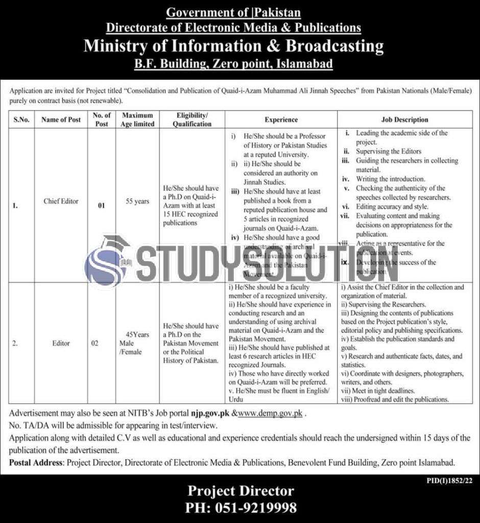 Federal Govt Ministry of Information and Broadcasting Jobs 2022
