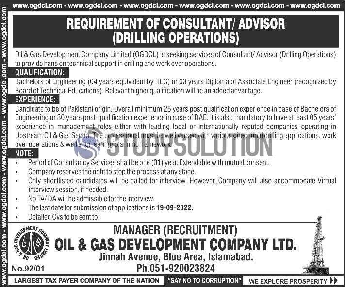 Oil and Gas Development Company Limited OGDCL Announced Latest Jobs 2022