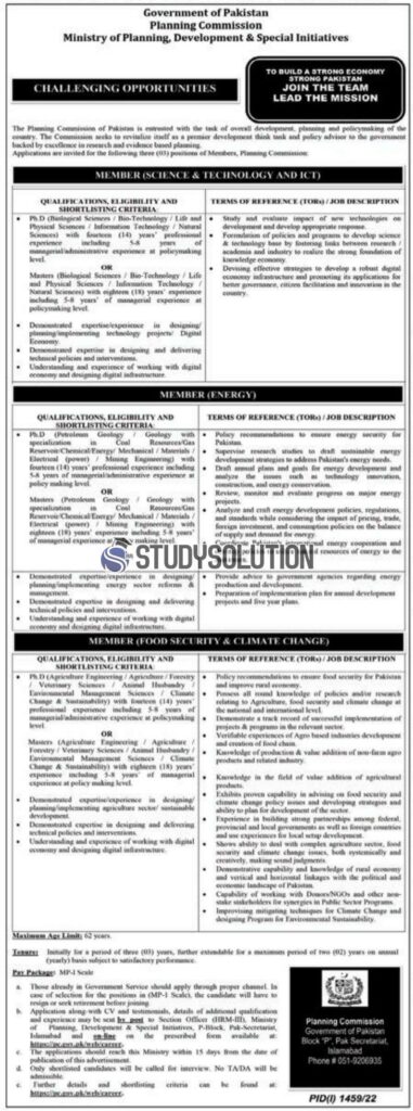 Ministry of Planning Development and Special Initiatives Announced Latest Jobs 2022