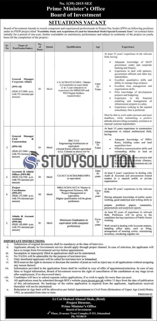 Prime Minister Office PMO Head Office Announced Latest Jobs 2022