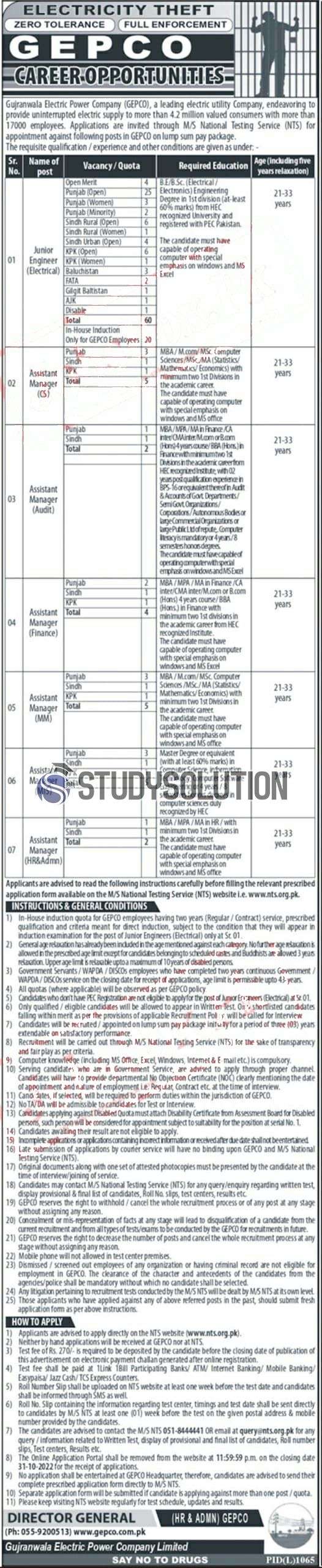 GEPCO Gujranwala Electric Power Company Jobs 2022 Apply Online