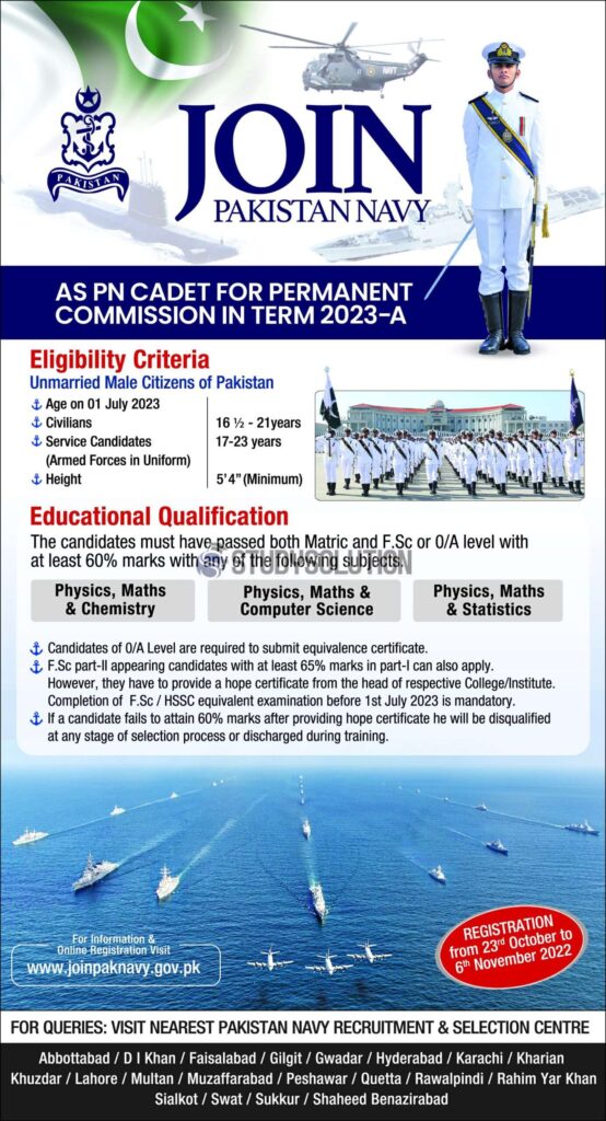 Join Pak Navy as PN Cadet 2022 for Permanent Commission Batch 2023-A