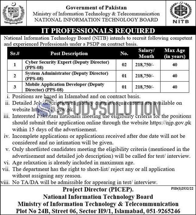 Ministry of Information and Telecommunication MOIT New Jobs 2022