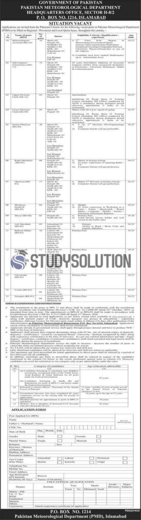 Pakistan Meteorological Department PMD Islamabad Jobs 2022