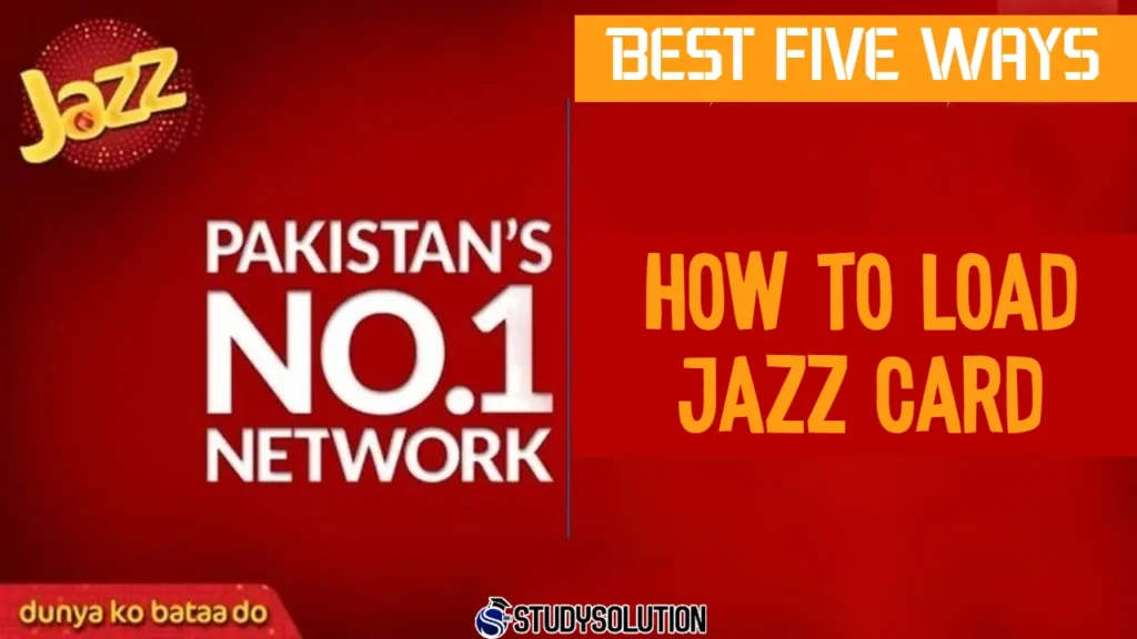 How To Load Jazz Card