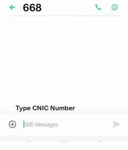 How to Check Number of Sims On ID Card Online through sms