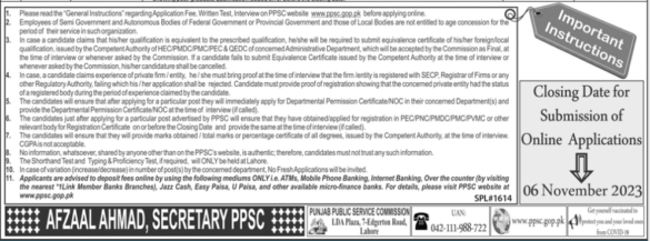 Punjab Police Special Branch PPSC Latest Jobs 2023