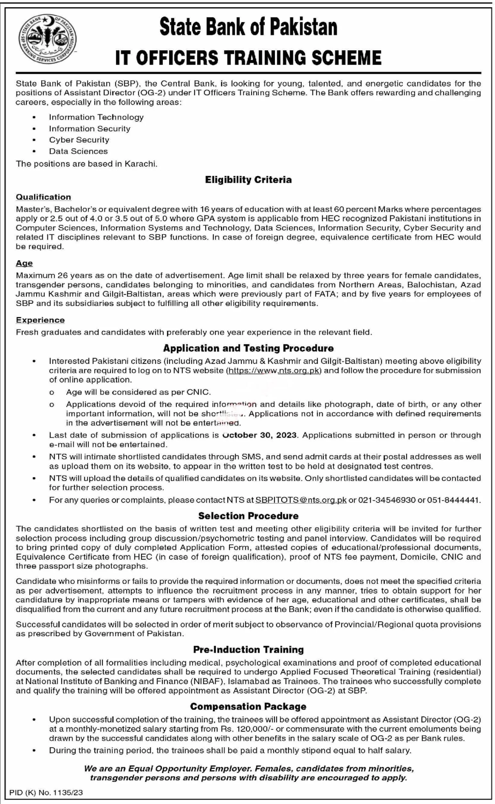 Latest SBP Positions Vacant at State Bank of Pakistan 2023