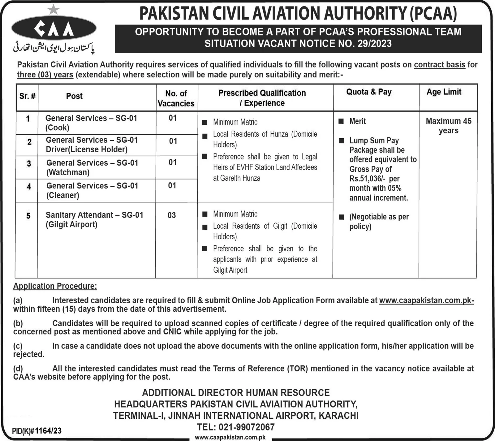 CAA Pakistan Civil Aviation Authority Vacant Posts 2023