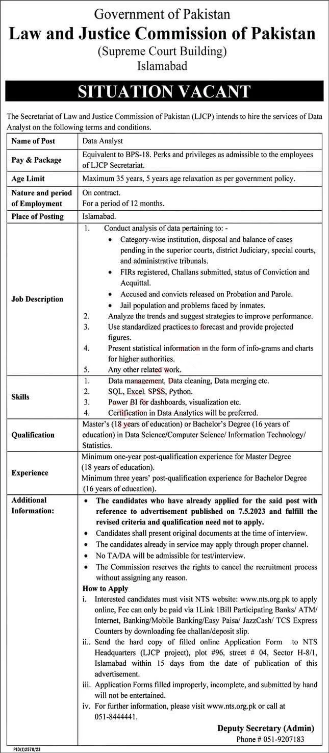 Law and Justice Commission of Pakistan Jobs 2023