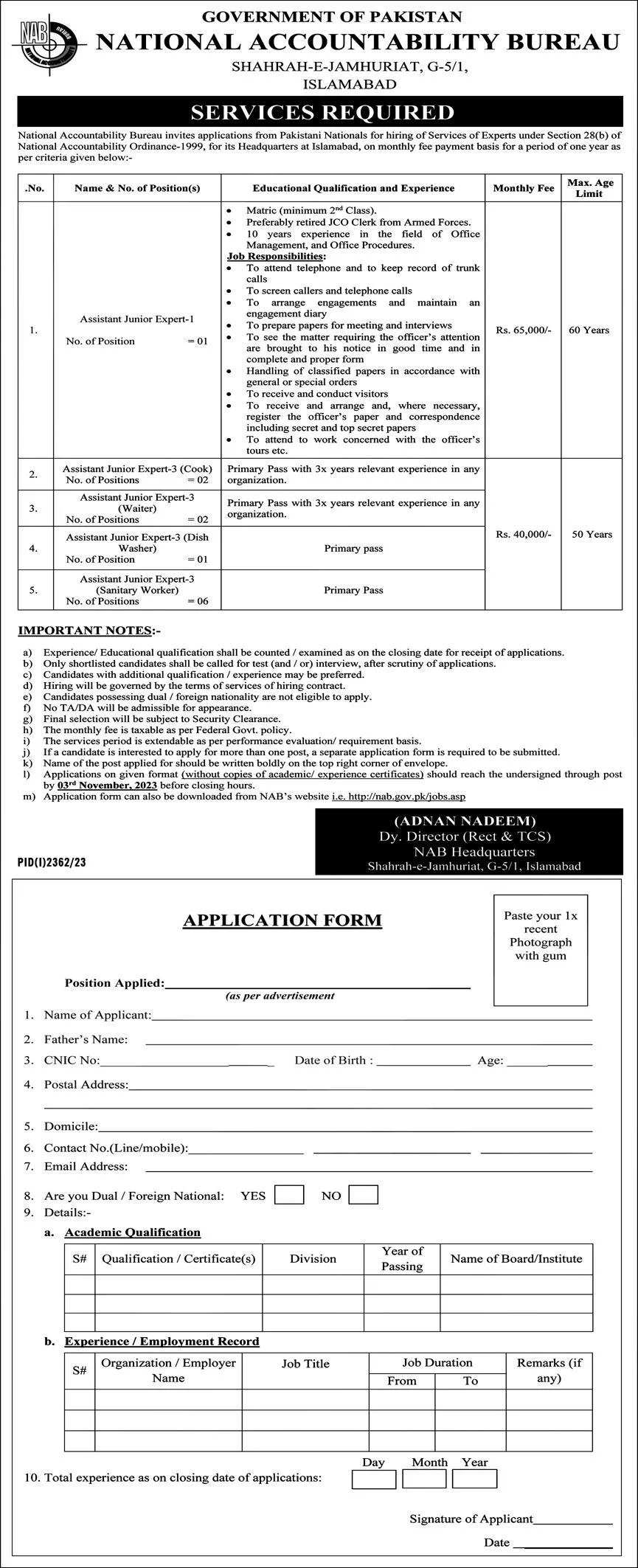 National Accountability Bureau NAB Govt of Pakistan Jobs 2023
