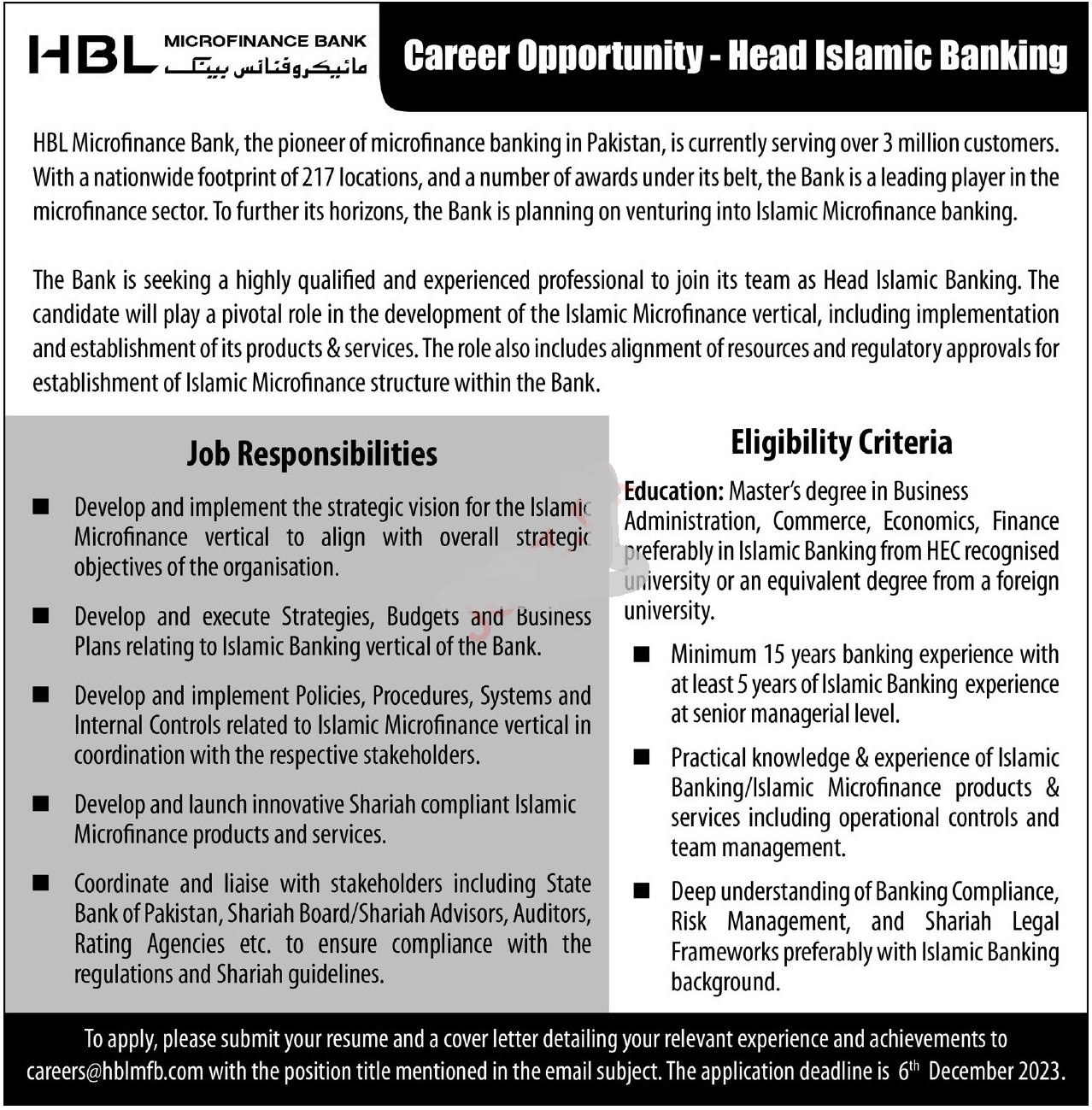 Latest HBL Habib Bank Limited Jobs New 2023