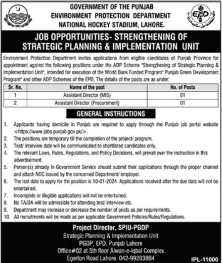 Punjab Govt Environment Protection Department Jobs 2023