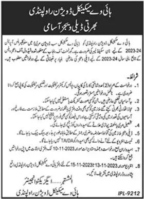 Latest Highway Division Jobs Highway Mechanical Division 2023