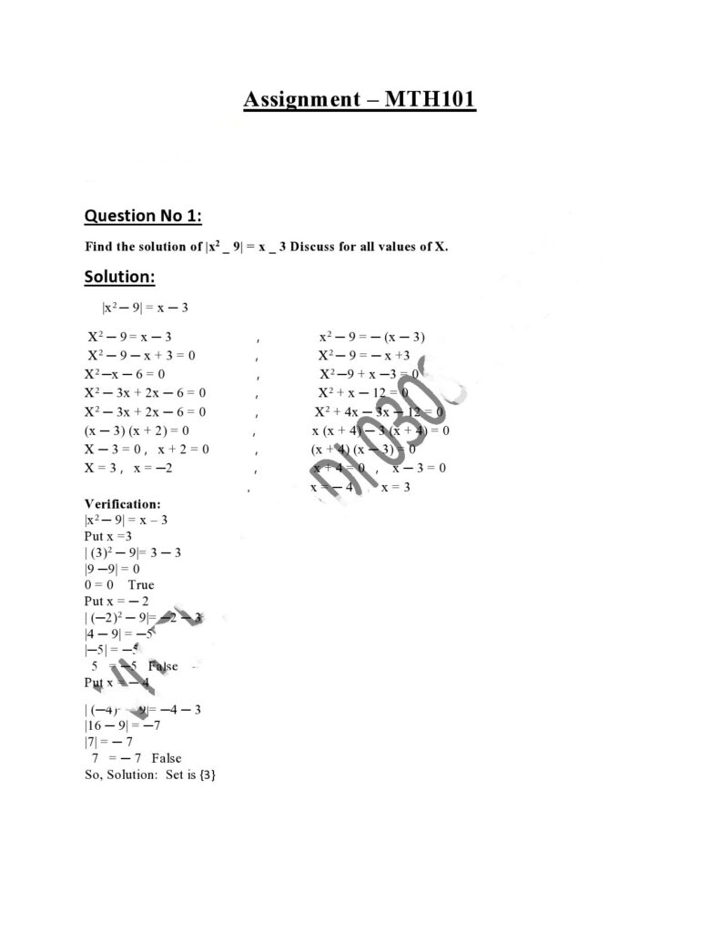 math 101 assignment solution 2023