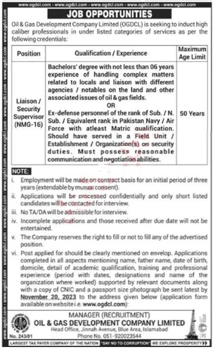Latest OGDCL Jobs 2023 in Pakistan