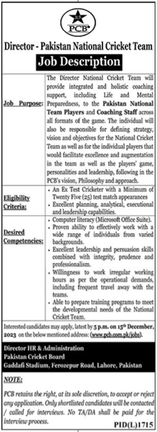 Pakistan Cricket Board PCB Jobs 2023 Latest