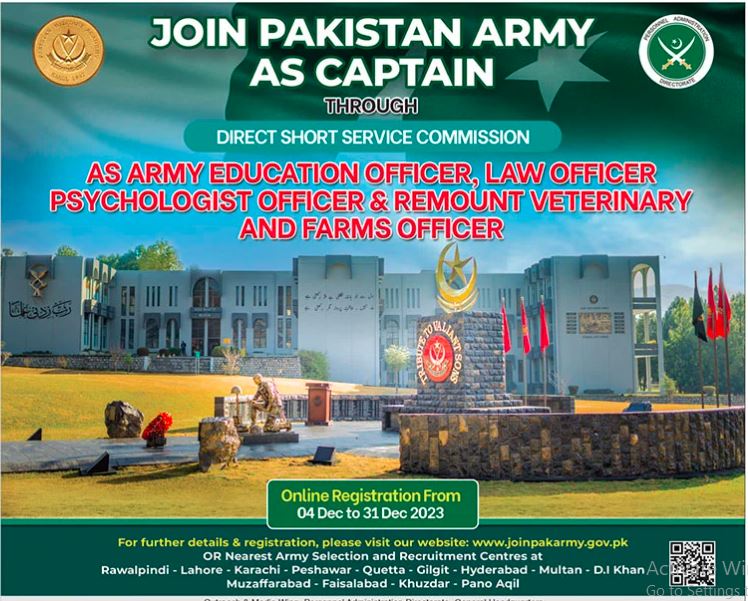 Join Pakistan Army As Captain Apply Online 2023