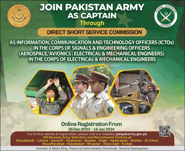 Captain Jobs at Pakistan Army Latest 2024