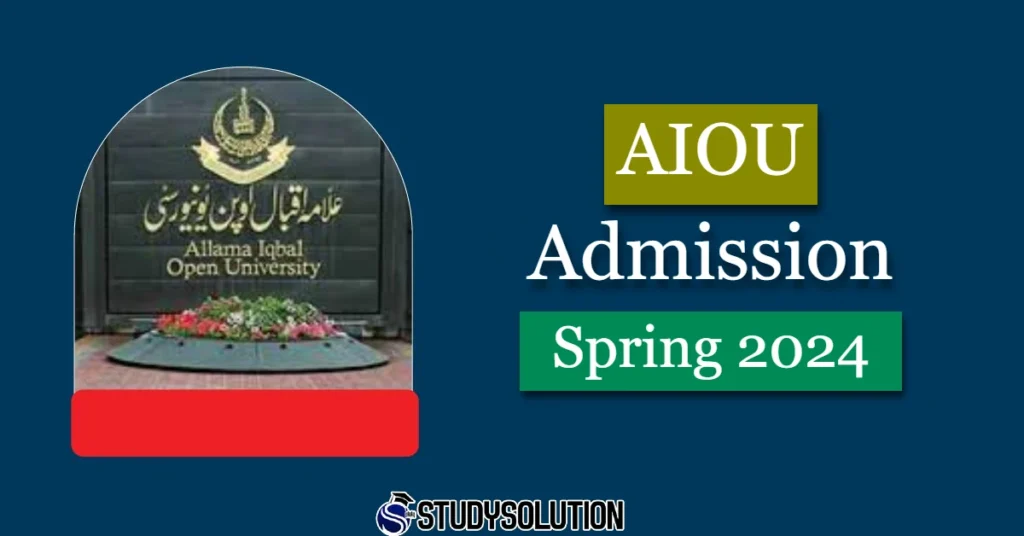 AIOU Admission