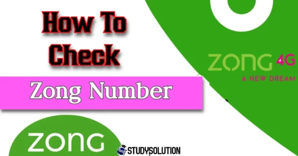 How To Check Zong Number By SMS For Free