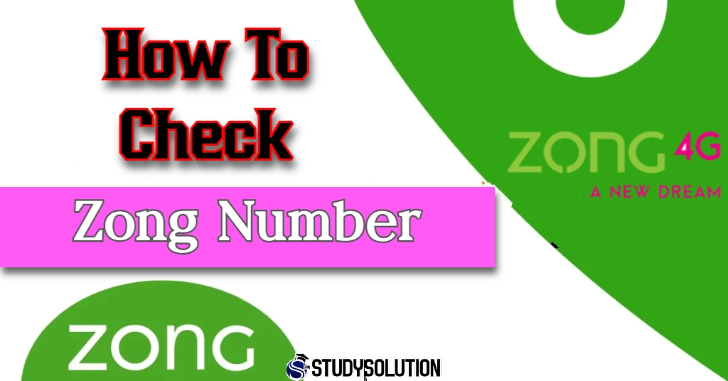 A guide about that How To Check Zong Number By SMS For Free of cost, thorugh this method you will get your zong mobile number details