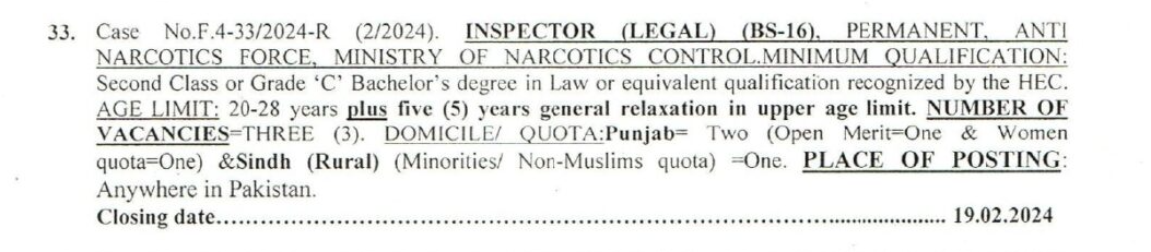 Ministry of Narcotics Control Latest Jobs Online Apply