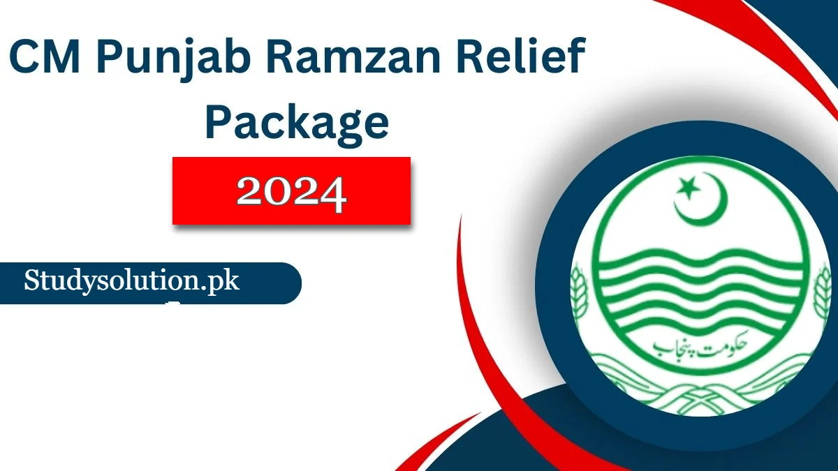 CM Punjab Announces Ramzan Relief Package And Free Medicines