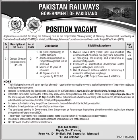 Ministry of Railways Latest Jobs in Pakistan
