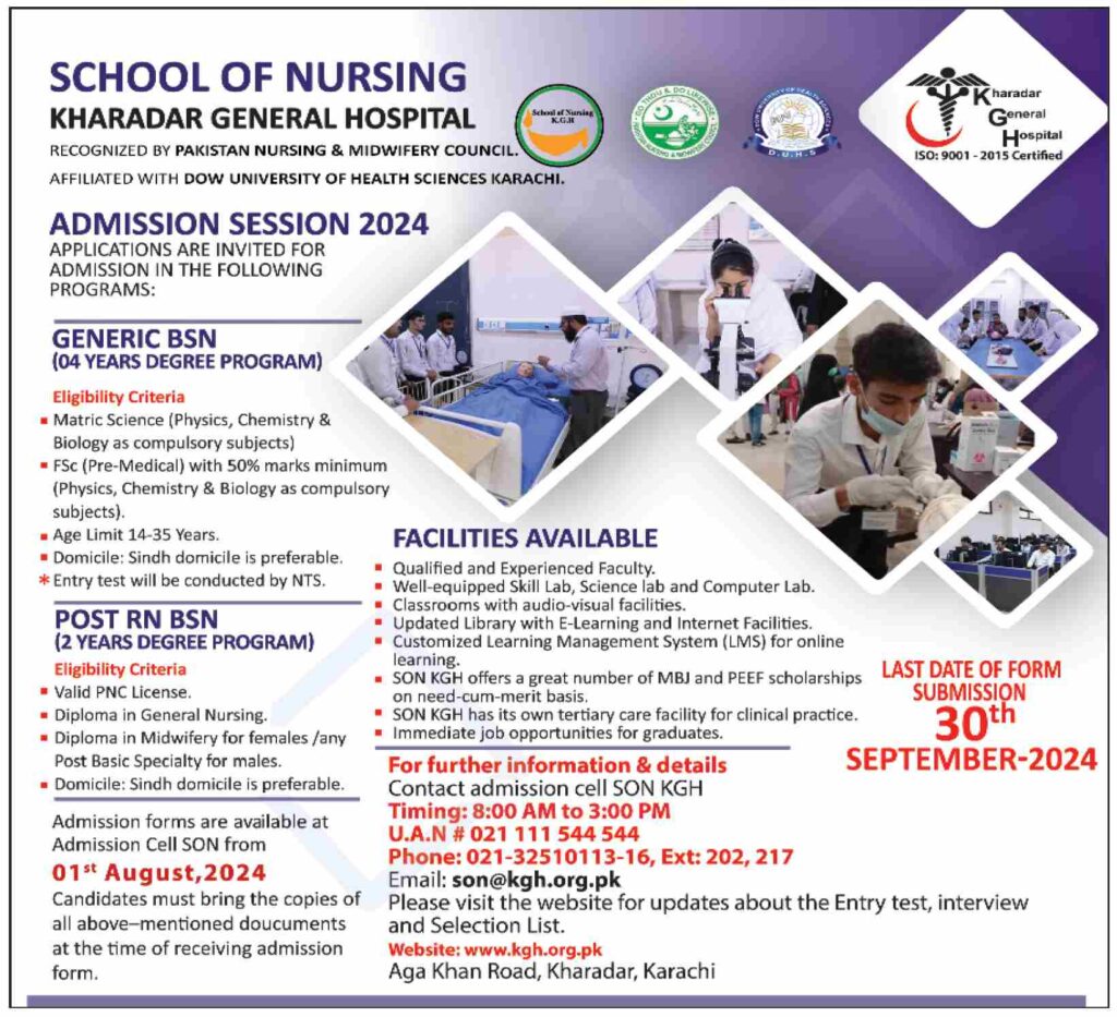 School of Nursing Kharadar General Hospital Karachi Admissions 2024 Details