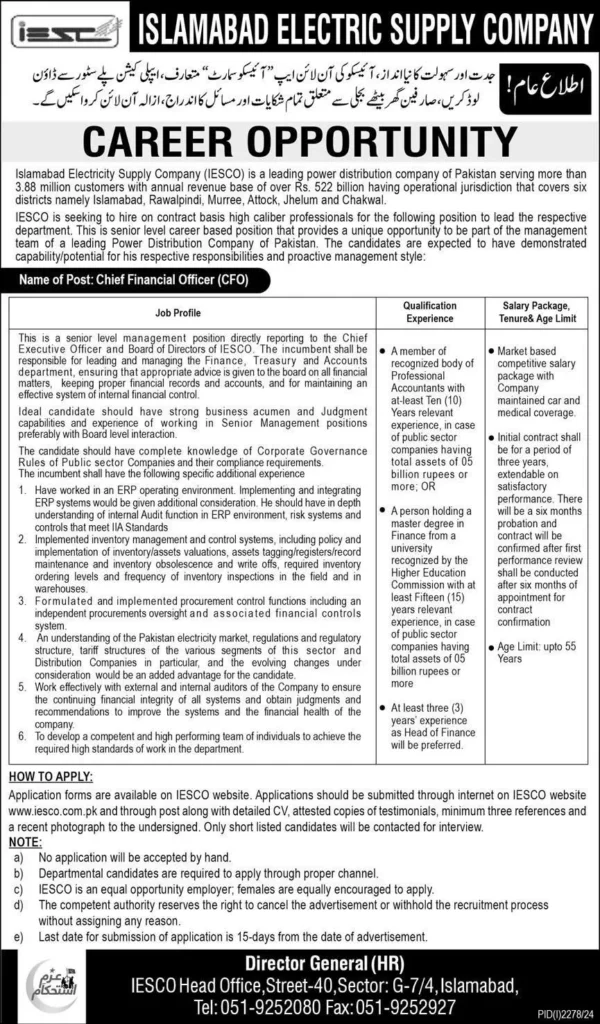 Islamabad Electric Supply Company IESCO Jobs 2024