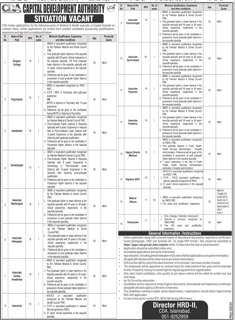 Capital Development Authority CDA Jobs 2024 in Pakistan